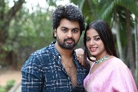 Anukunnavanni Jaragavu Konni Movie Press Meet